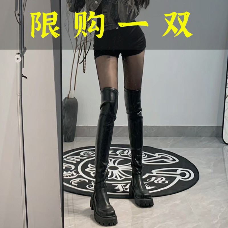 红蜻蜓牌方糖过膝长靴女2023秋冬新款弹力高筒皮靴厚底瘦瘦靴骑