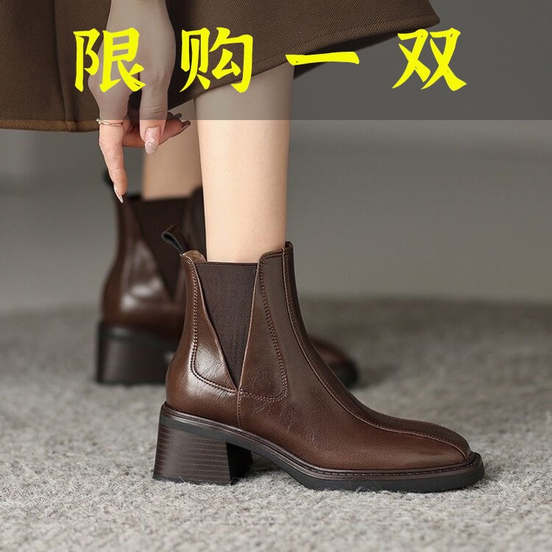 红蜻蜓牌软皮短靴女高跟粗跟切尔西靴秋冬新款单靴爆款洋气方头