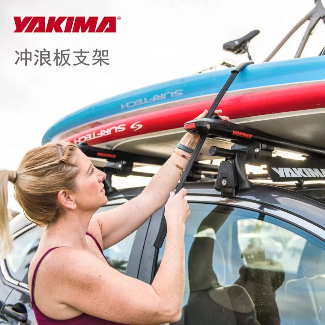 YAKIMA冲浪板划水板固定支架SUPDAWG车顶固定行李架水上用品支架