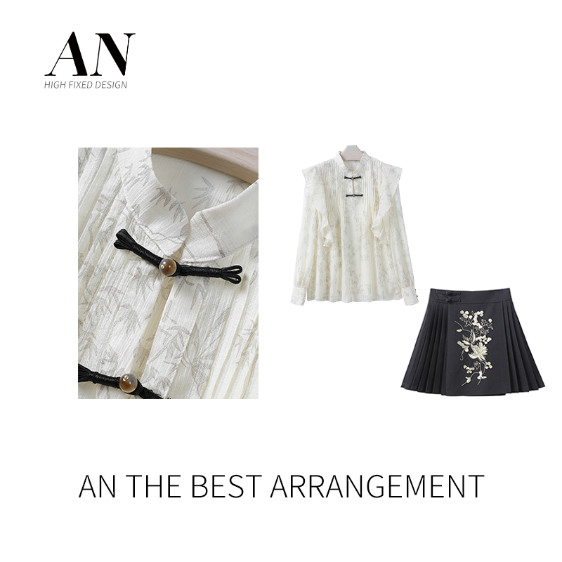 ANNELILY【墨竹】时尚设计师款长袖休闲百搭短裙套装AT2403115