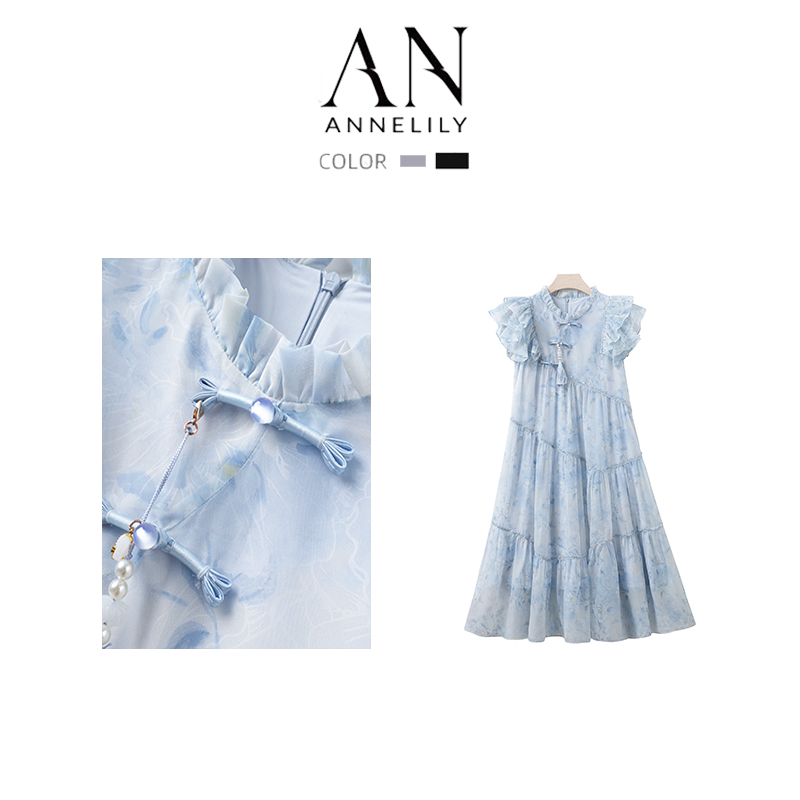 ANNELILY【墨青】（有吊坠）百搭夏季水墨碎花连衣裙AQ2405056