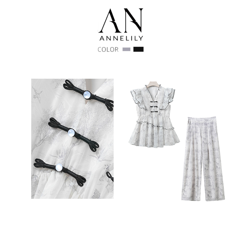 ANNELILY【南意】2024年夏季夏季新中式凉爽长裤套装AT2405067