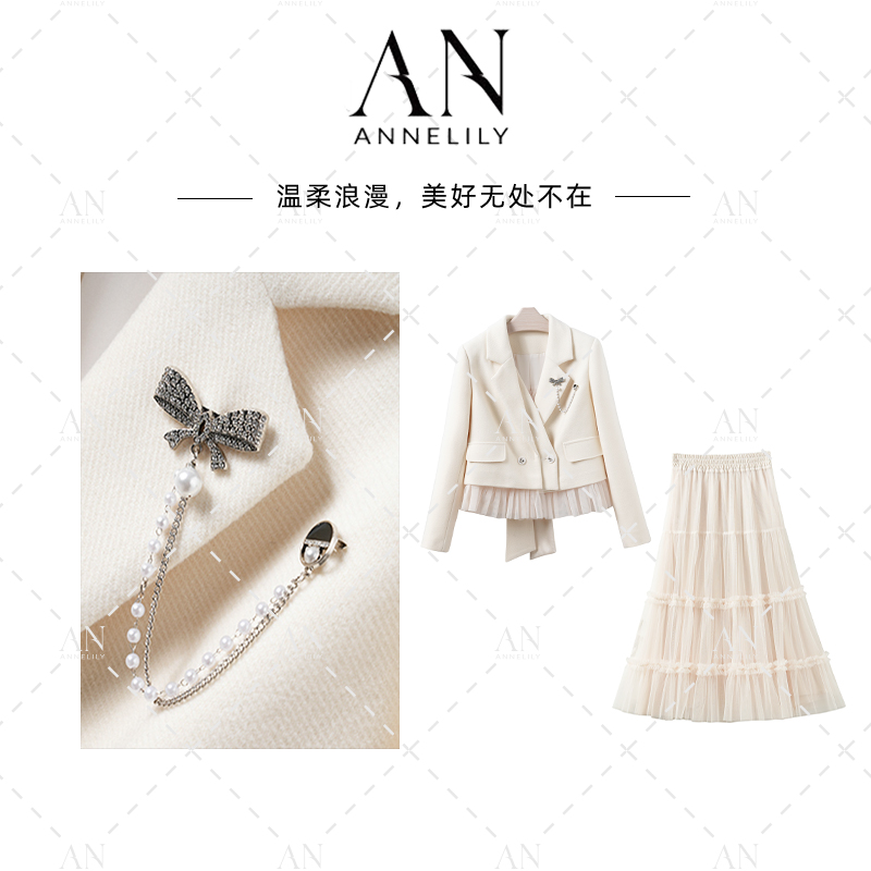 ANNELILY【时妍】设计师款休闲百搭半身裙套装AT2411096