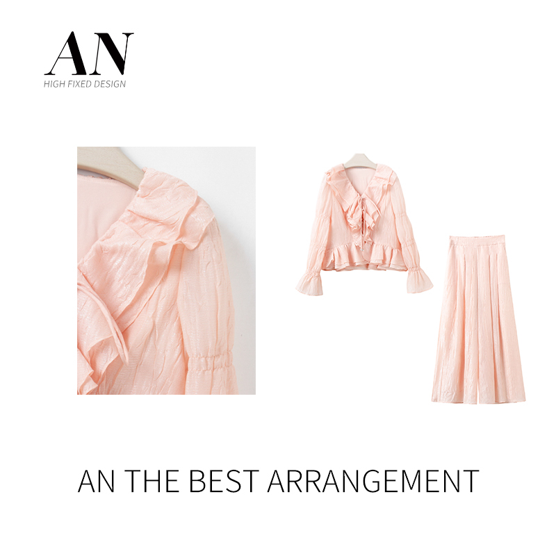 AN定制【锦诗】2024春季新款气质百搭轻奢重工长裤套装AT2403005