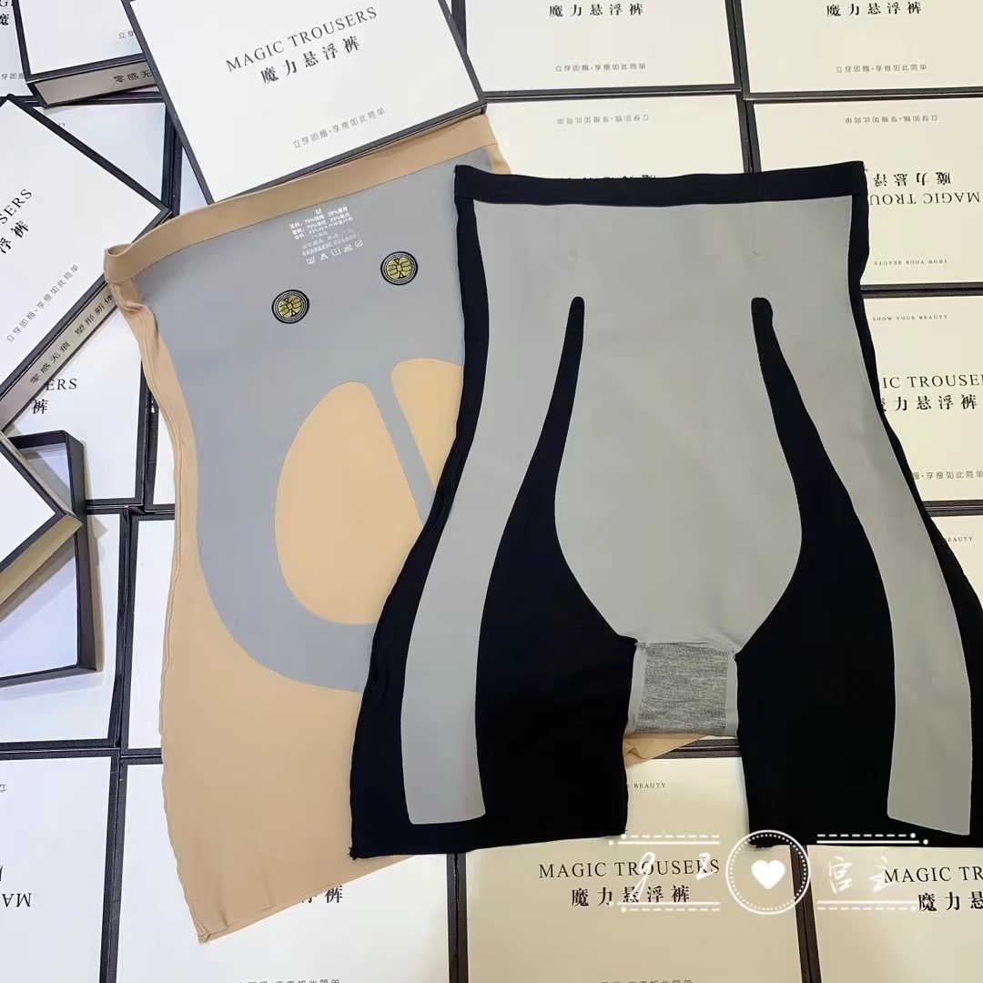 【冰感5D魔力裤】瑜伽塑形运动高腰收腹裤