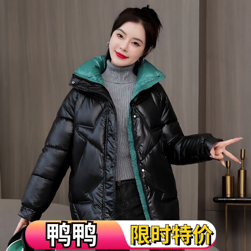 鸭鸭2023新款羽绒服女亮面免洗冬季时尚韩版中长款外套羽绒羽绒服