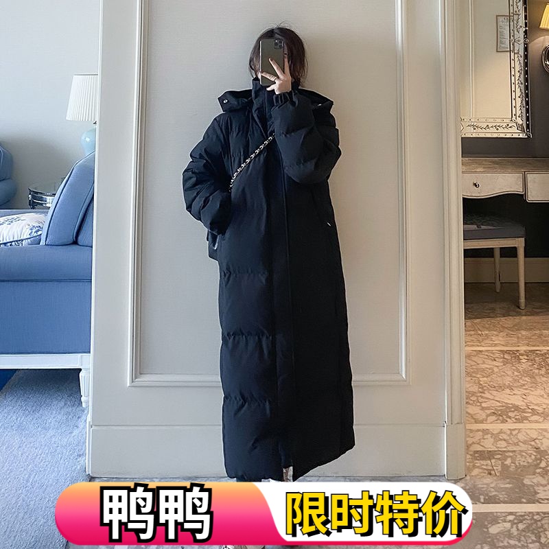 鸭鸭羽绒羽绒服女2023年冬装韩版过膝羽绒服超长款到脚踝学生中戏