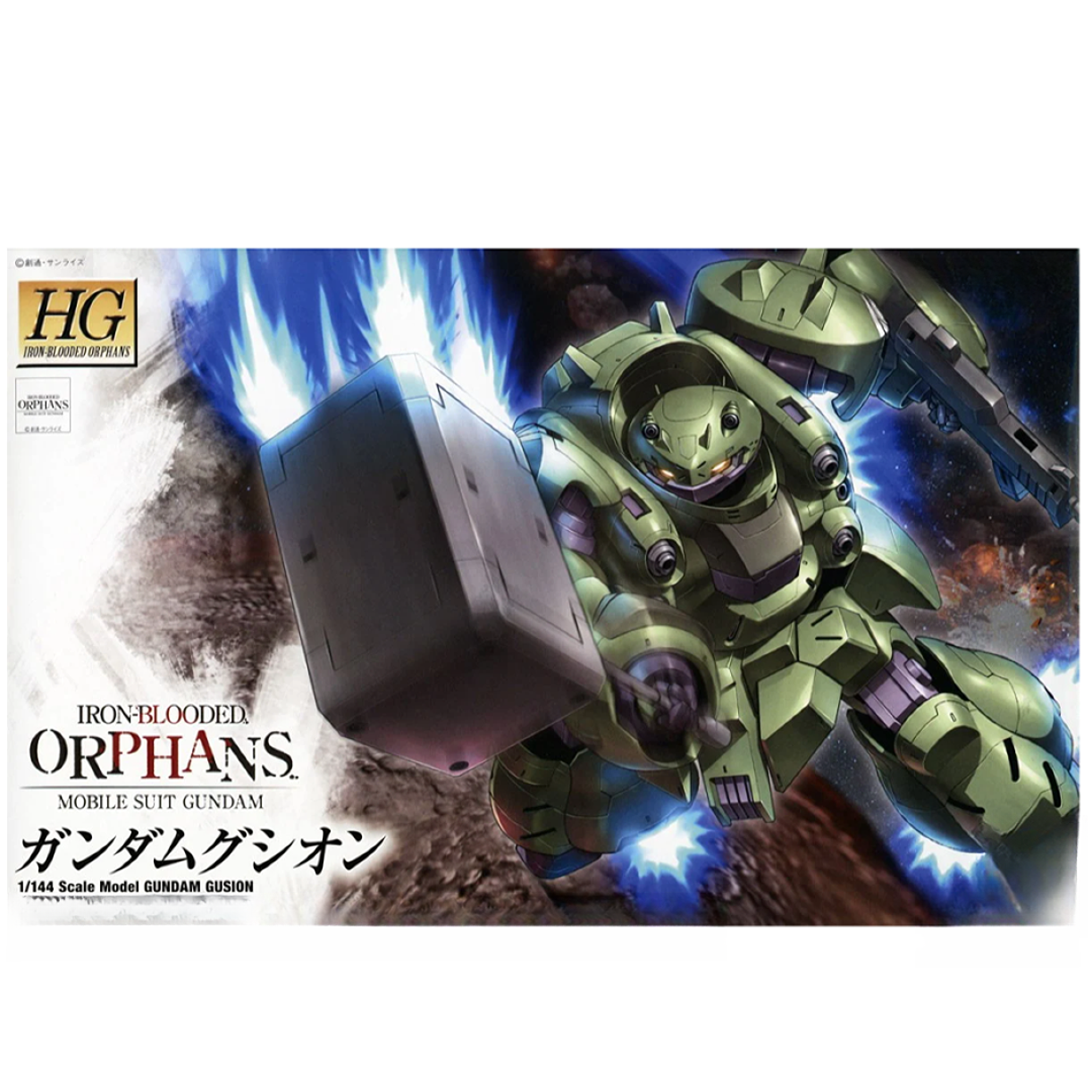 现货 HG IBO 1/144 古辛 高达 铁血孤儿团 Gusion 拼装 模型 玩具