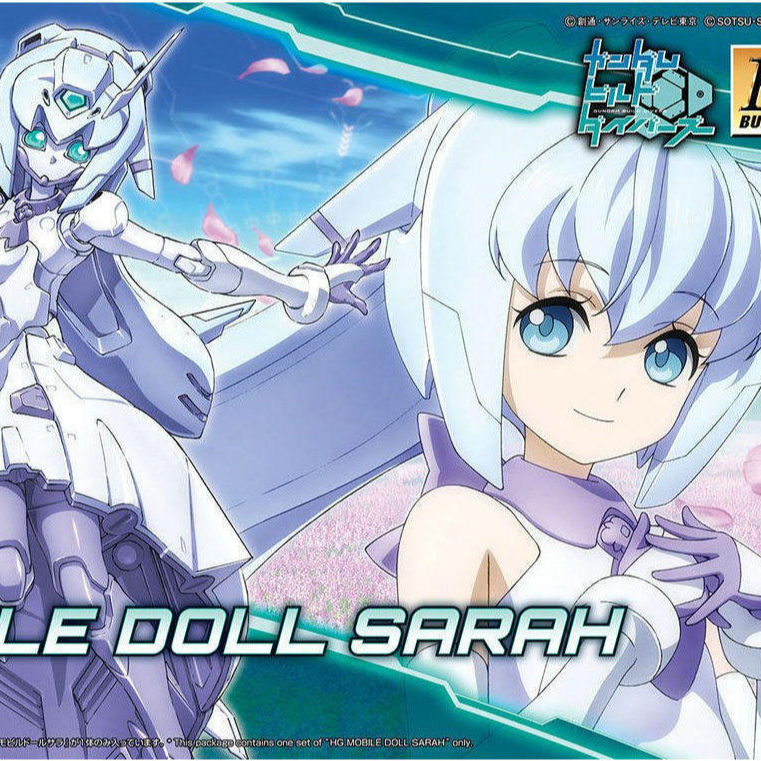 现货 HG BD 023 1/144 莎拉 沙拉 潜行者 机娘 高达创战 拼装模型