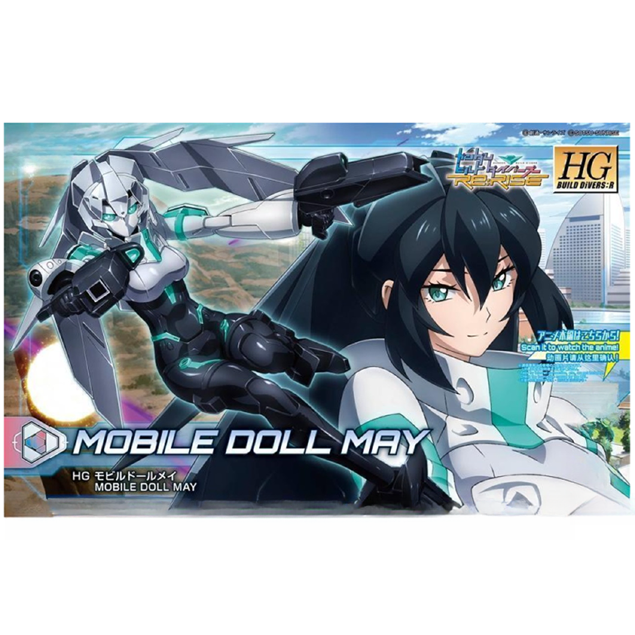 现货 HG BD 1/144 机动人偶 芽依 芽衣 高达创形者 机娘 拼装玩具