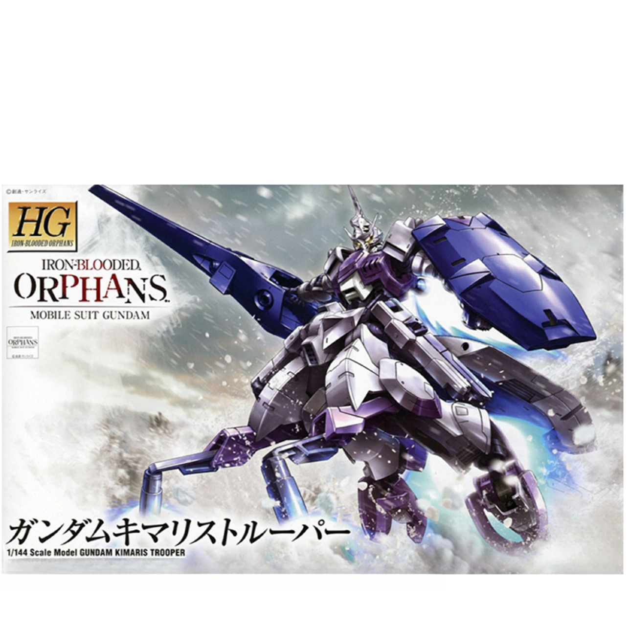 现货 HG 1/144 锡蒙力 高达 冲锋型 骑兵型 铁血孤儿 拼装模型