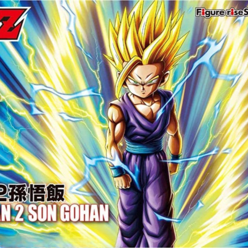 现货 龙珠 FRS 超级赛亚人2 孙悟饭 拼装 模型 玩具