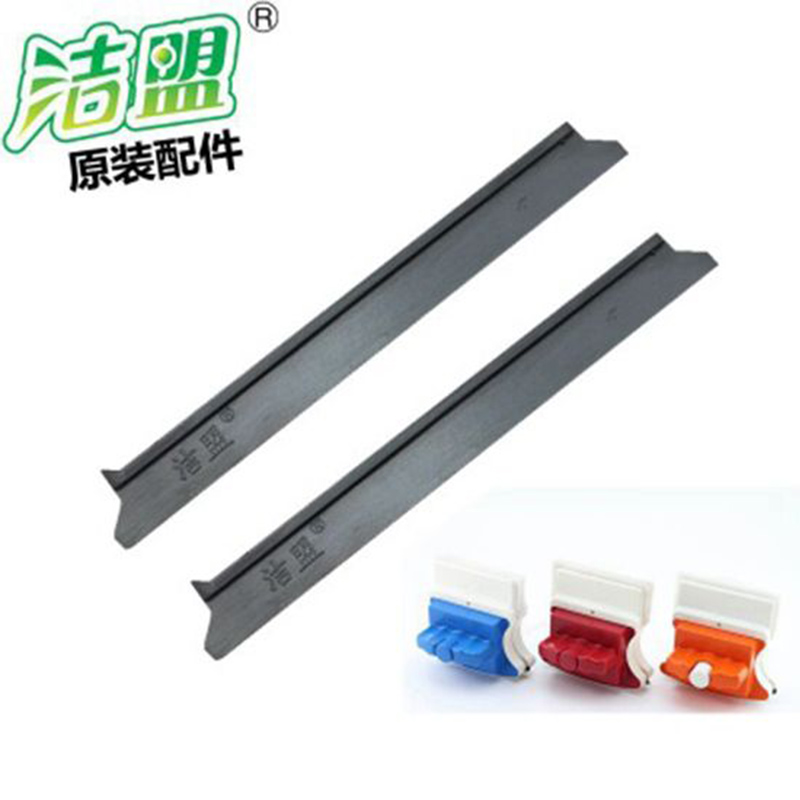 洁盟擦玻璃器配件皮条胶条擦布棉条刮水条毛毡粘贴卡扣擦布涂水布