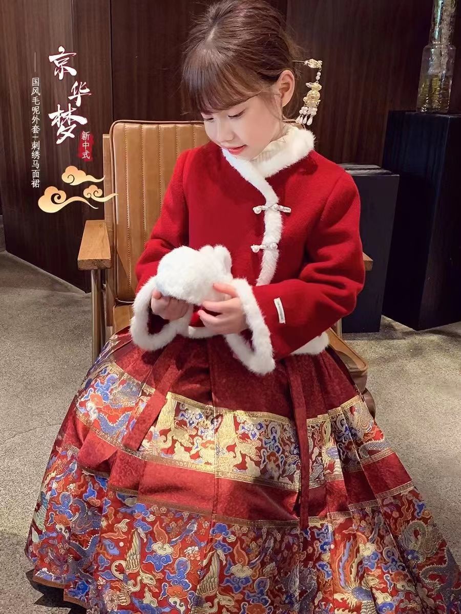 【小扬哥推荐】女童汉服中国风加厚马面裙套装冬装唐装新年装拜年服