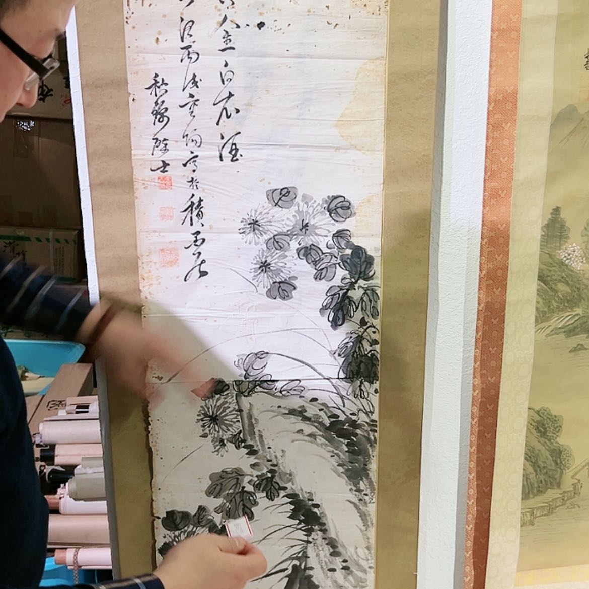 【闪购商品】绘画倦*B023