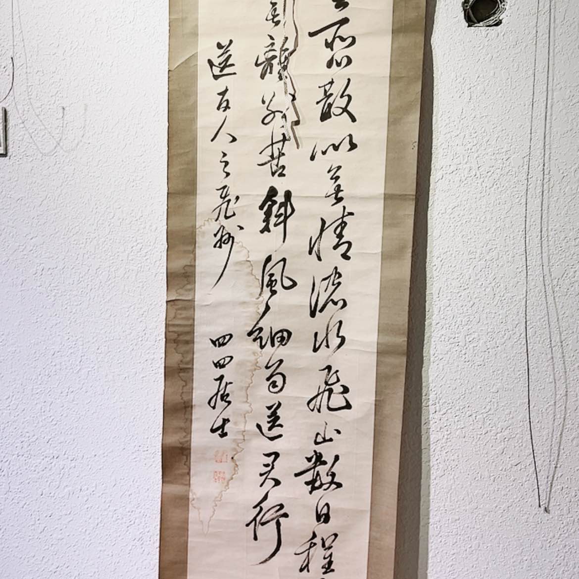 【闪购商品】绘画F7