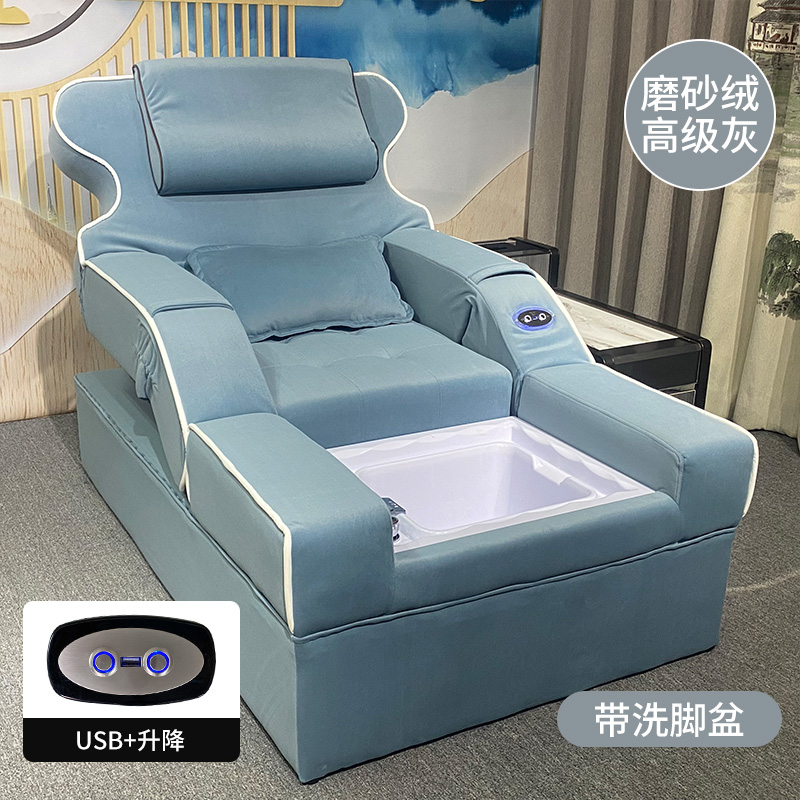 足疗下水带盆泡脚沙发足浴洗浴按摩一体沙发沐足spa采耳沙发批发