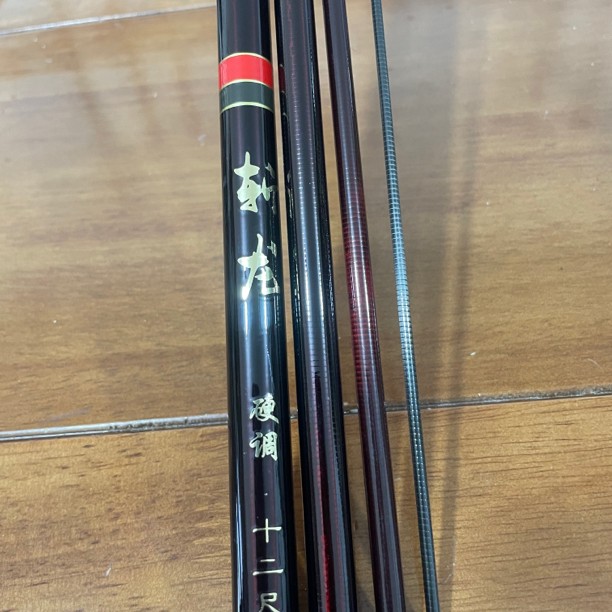 斩龙盘车竿冲钓母竿