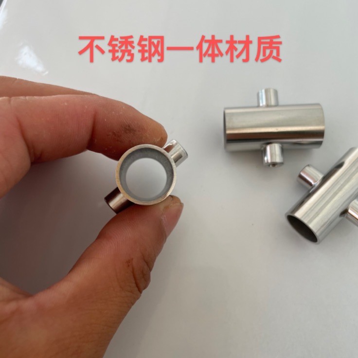 鱼竿不锈钢筒坐 加厚高亮