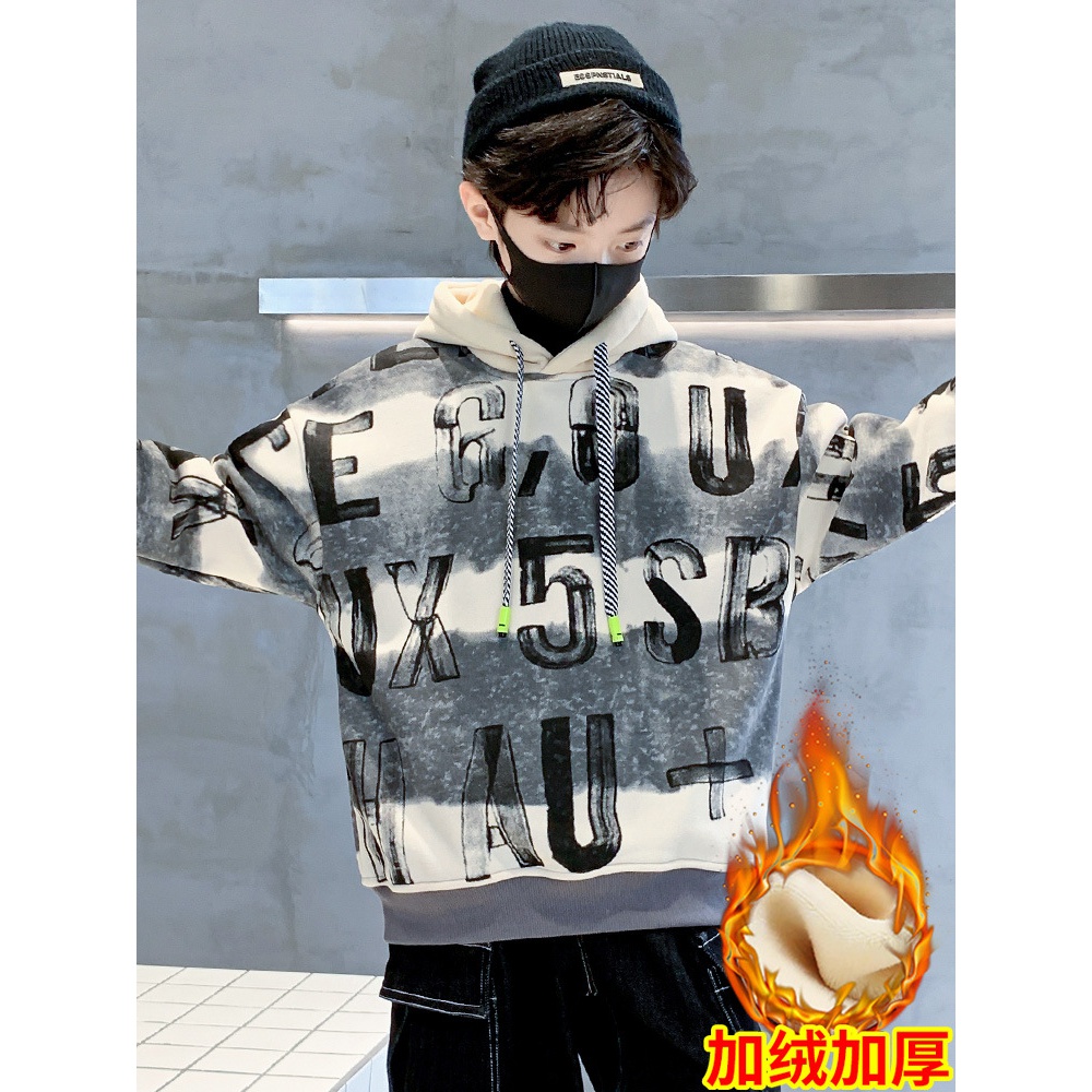 男童秋冬装卫衣2023新款大童炸街加绒连帽儿童冬季加厚一体绒上衣