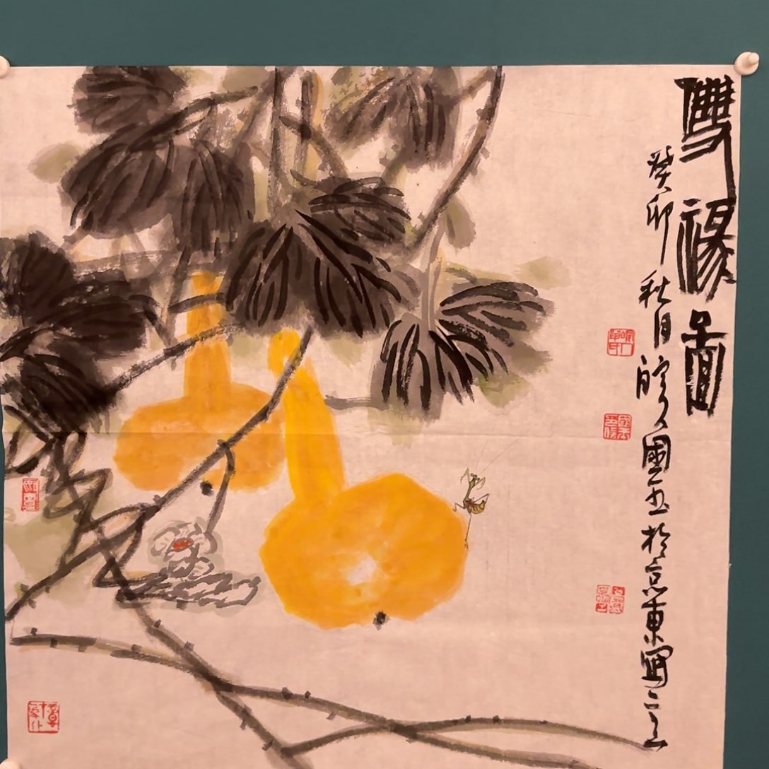 书法单老师老师作品