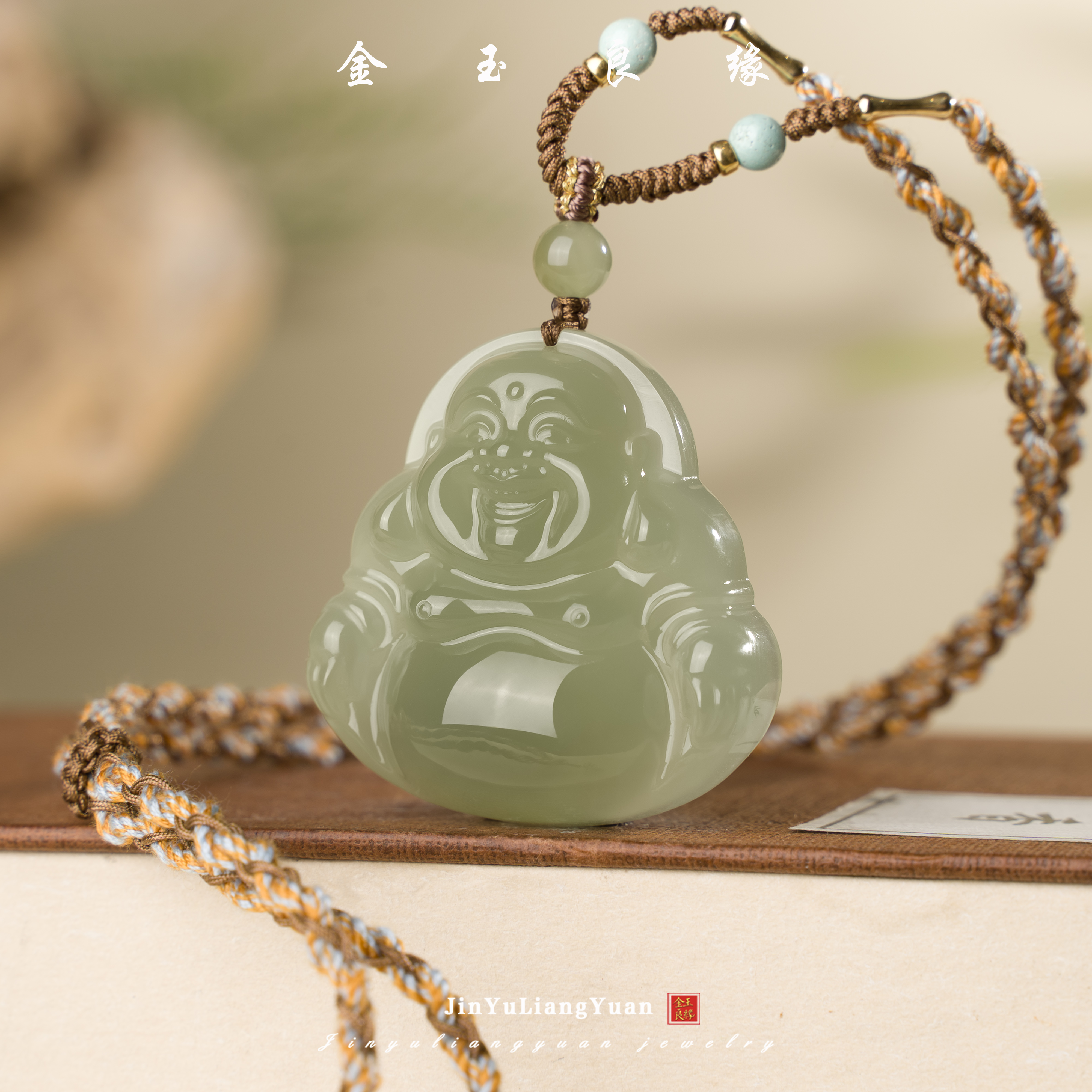 金玉良缘 天然和田玉晴水大肚弥勒佛吊坠 颜色多样性发一