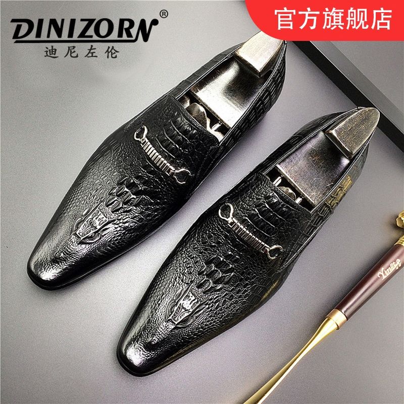 迪尼时尚左伦新款男士鳄鱼纹压层牛皮尖头套脚商务男休闲乐福皮鞋