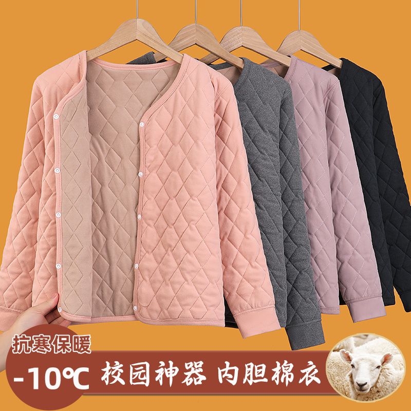 加绒加肥大码加厚老人校服神器内胆棉衣棉裤女内穿三层棉袄双面绒