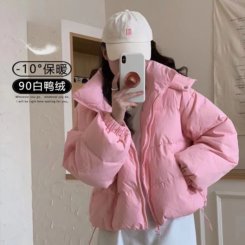潮流小个子纯色韩版2023冬季时尚洋气宽松面包服爆款连冒羽绒服女