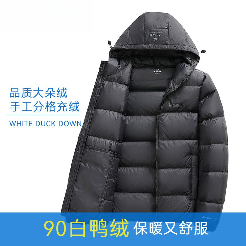 加厚轻薄分格潮流舒服大码短款羽绒服男连帽冬季户外保暖冲锋衣