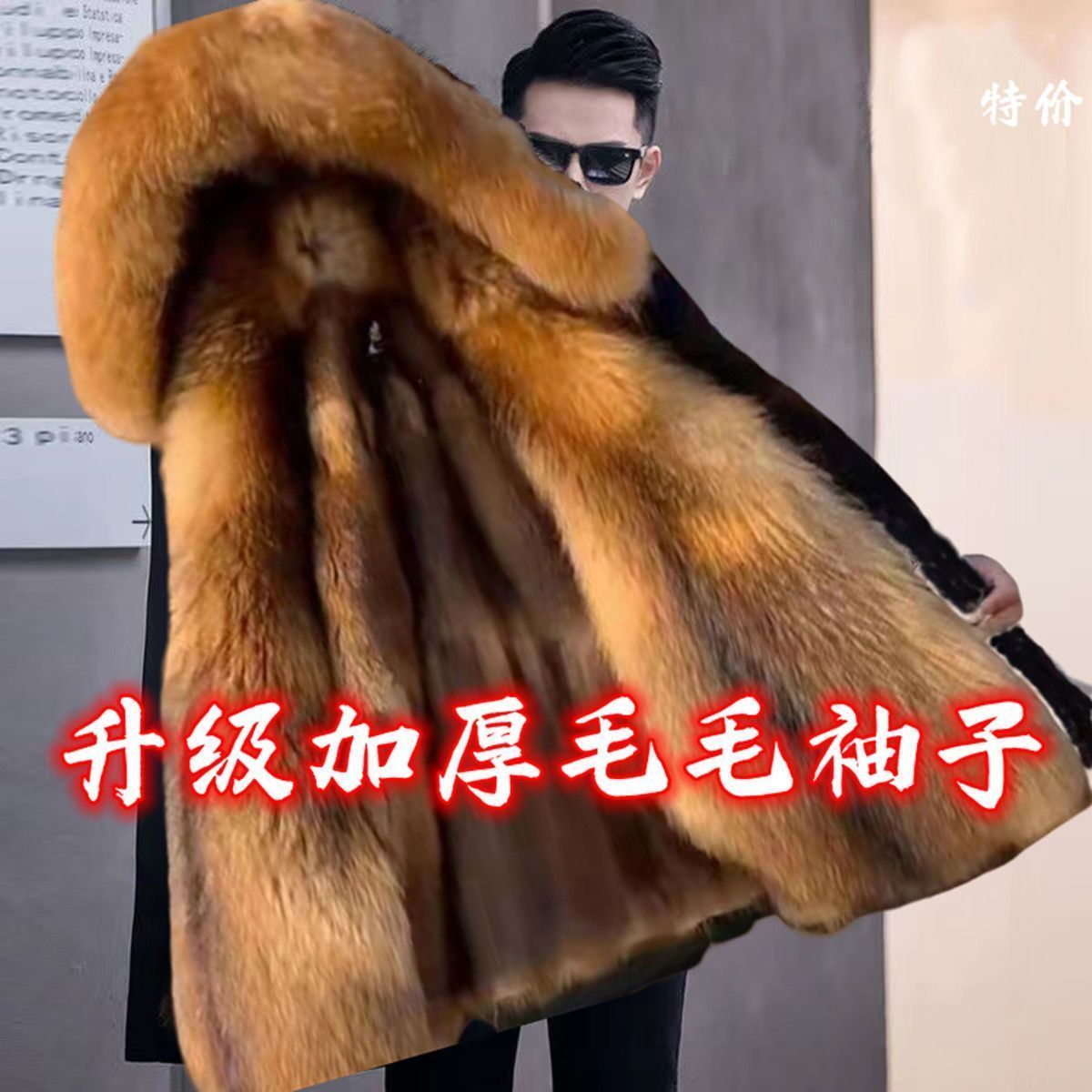 休闲加绒户外羽绒秋冬时尚保暖加厚大毛领鹅绒服男短款2023男士