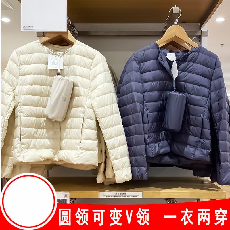 加厚休闲时尚韩版轻薄羽绒服女内胆内穿短款圆领无领内搭新款秋冬