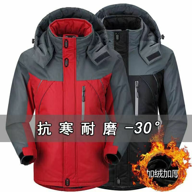 大码羽绒绒服秋冬季加肥滑雪户外登山男士外套夹克加绒上衣棉衣