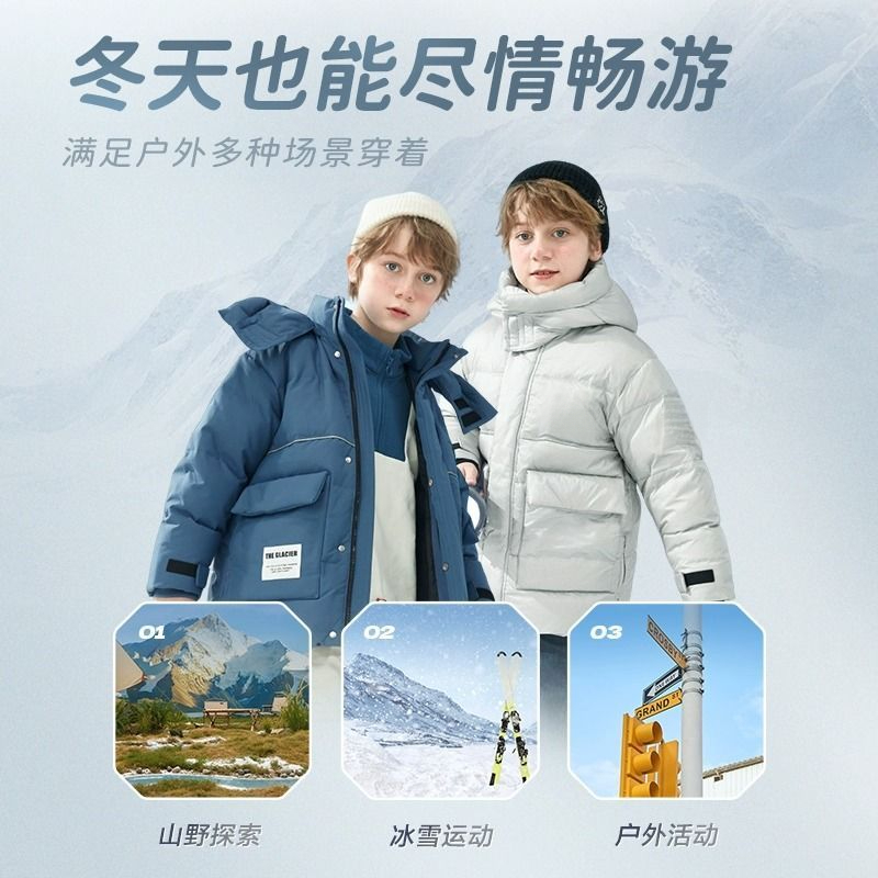 防寒运动秋冬冬天户外羽绒服冬季新款中三防加厚保暖舒适连帽外套