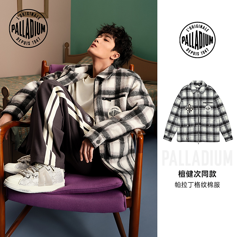 【檀健次同款】帕拉丁秋季男款棉服休闲时尚潮流短棉服108929