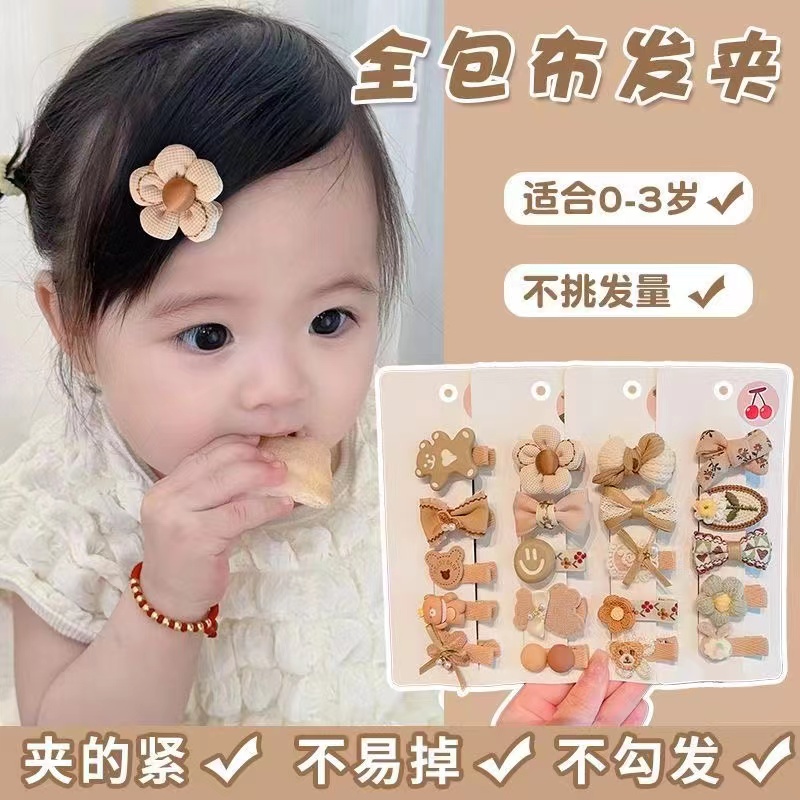 可爱小女孩头饰发饰童装碎发夹女童宝宝婴幼儿碎发夹不伤发直播