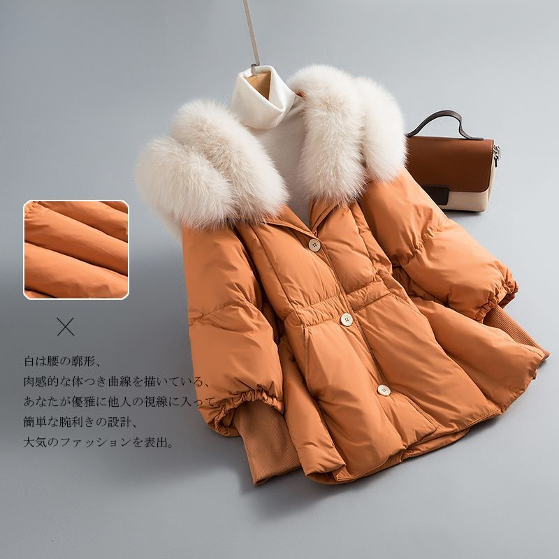 羽绒衣反季大狐狸毛领羽绒服女中长款皮草设计感小众外套