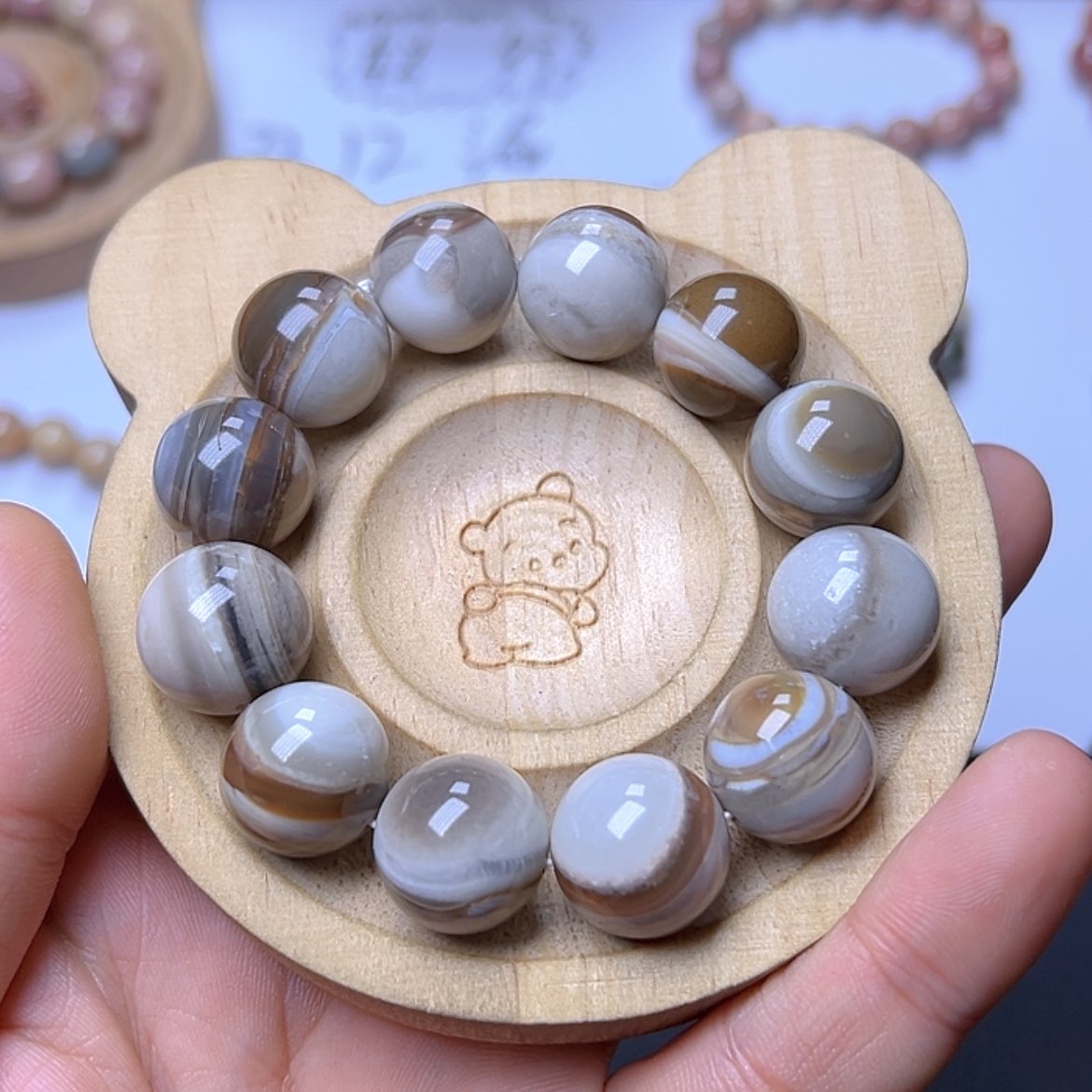【闪购商品】石英质玉手链未镶嵌超***奥