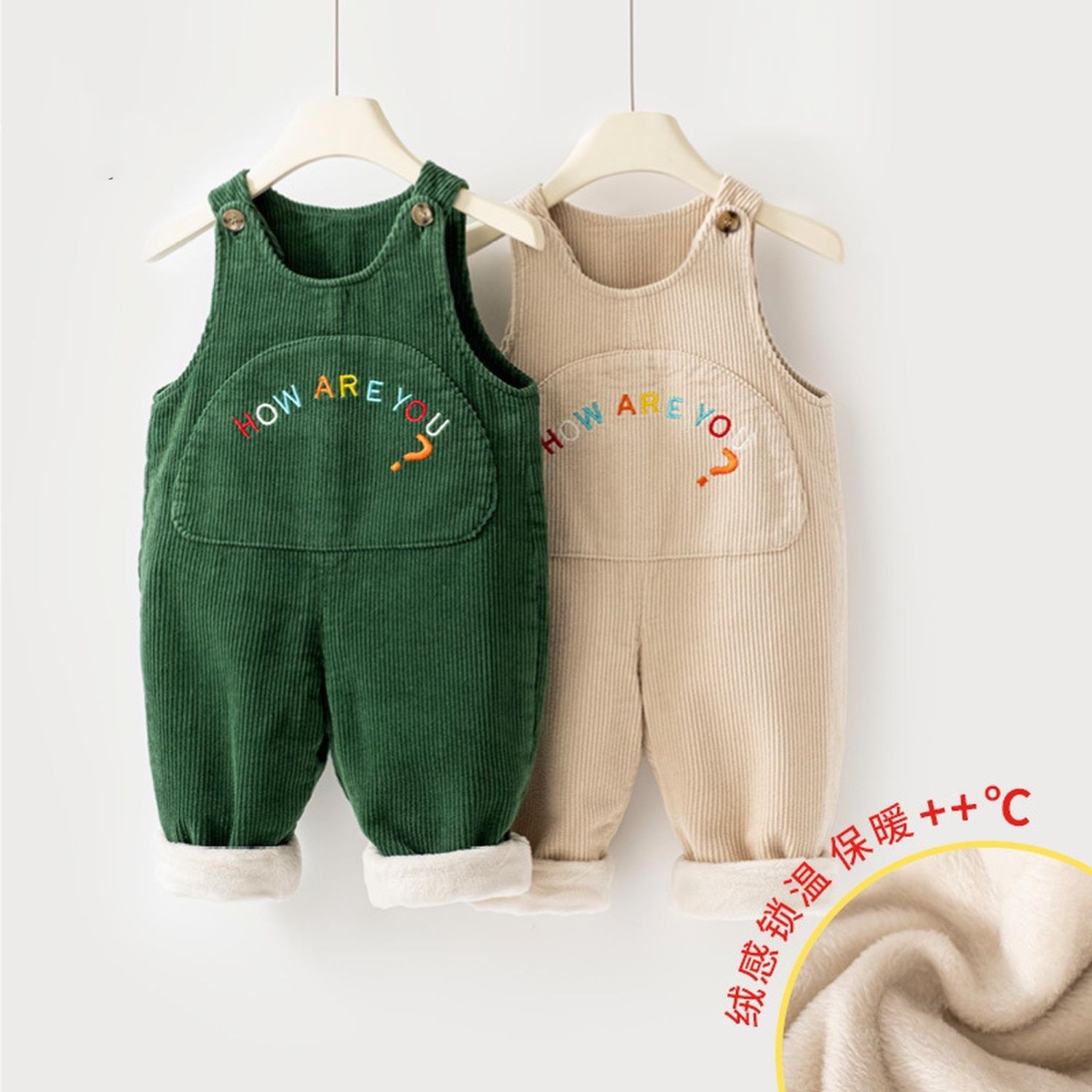 【小扬哥推荐】秋冬款可爱女宝背带裤加绒刺绣加绒棉裤男小童加厚