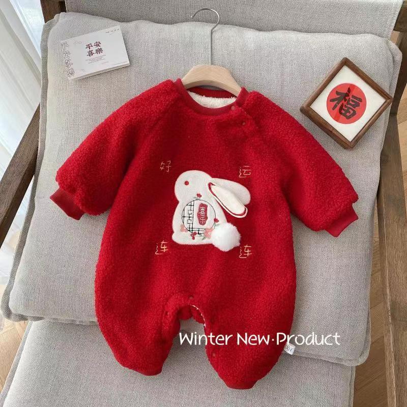 【小扬哥推荐】宝宝超萌冬季哈衣婴儿加绒连体衣可爱红色加厚拜年