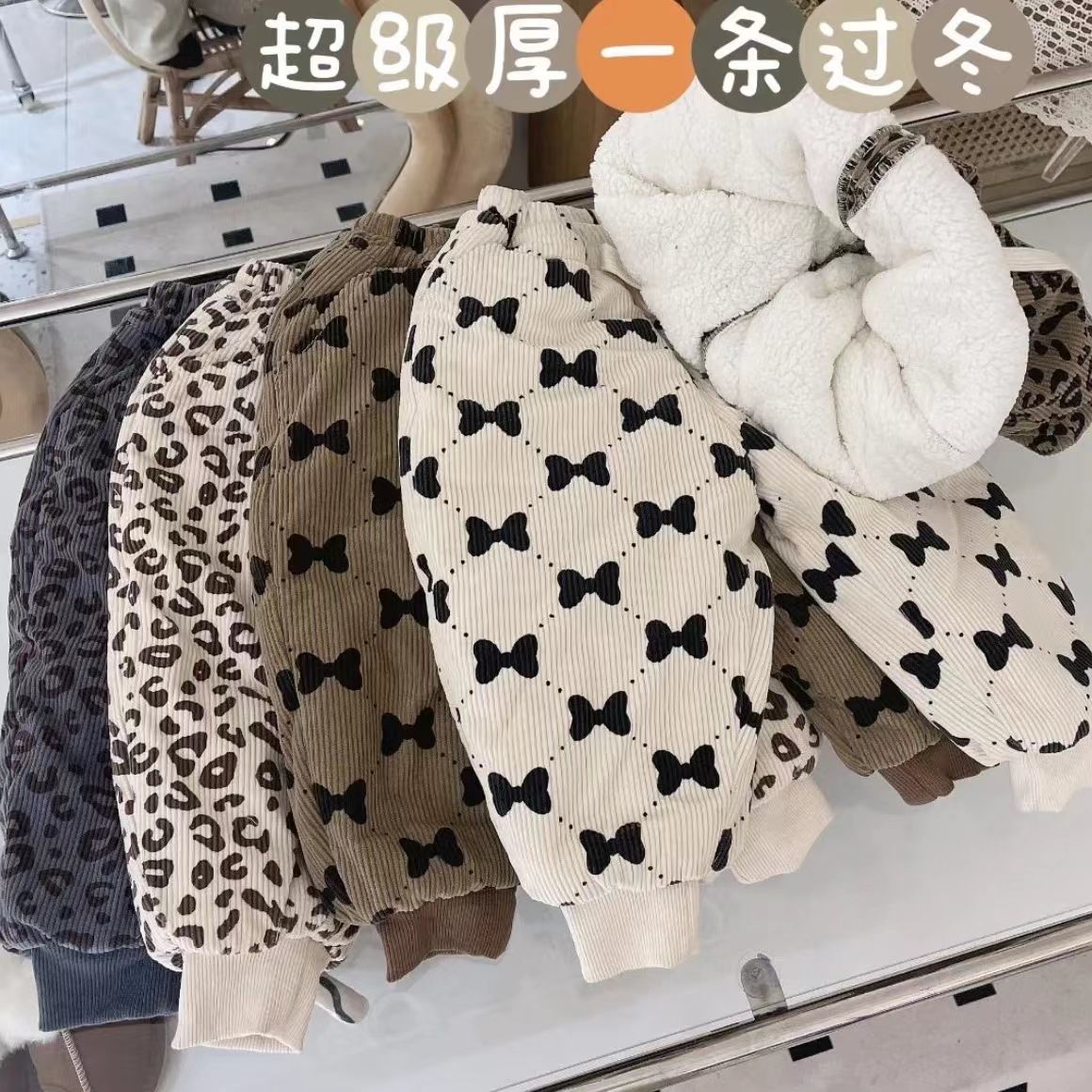 巴拉甄选2023新款一条过冬儿童灯芯绒加绒长裤舒适巨厚小童外穿保