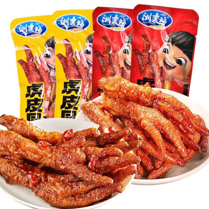虎皮凤爪解馋零食组合装追剧休闲小零食脱骨学生宿舍网红零食