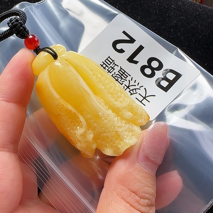 蜜蜡珠宝奇石未镶嵌