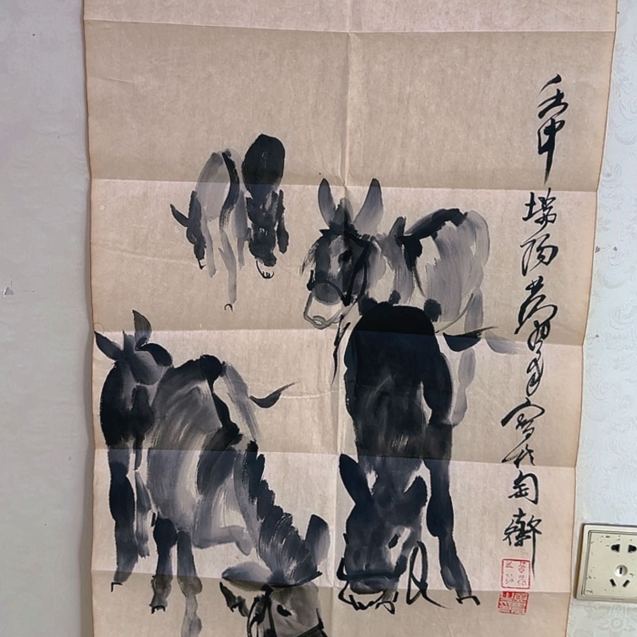 【闪购商品】书法1111