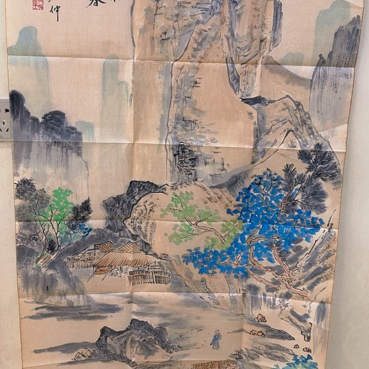 【闪购商品】书法1111