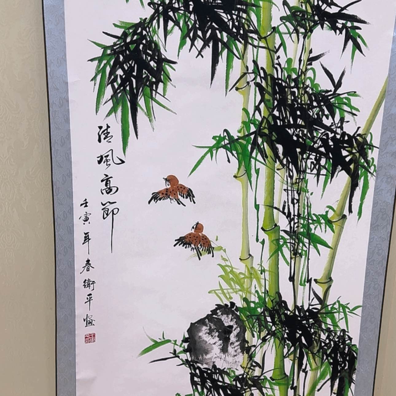 【闪购商品】书法111