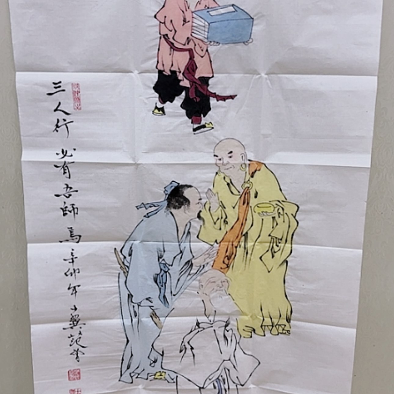 【闪购商品】书法1111