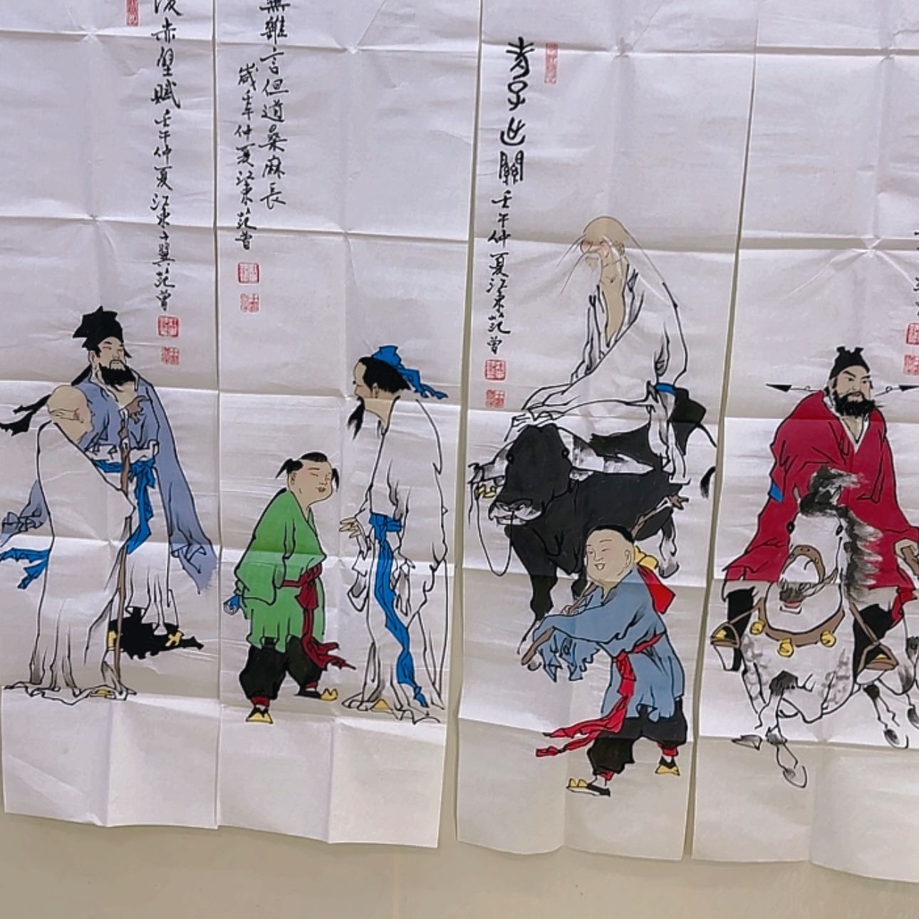 【闪购商品】书法11111