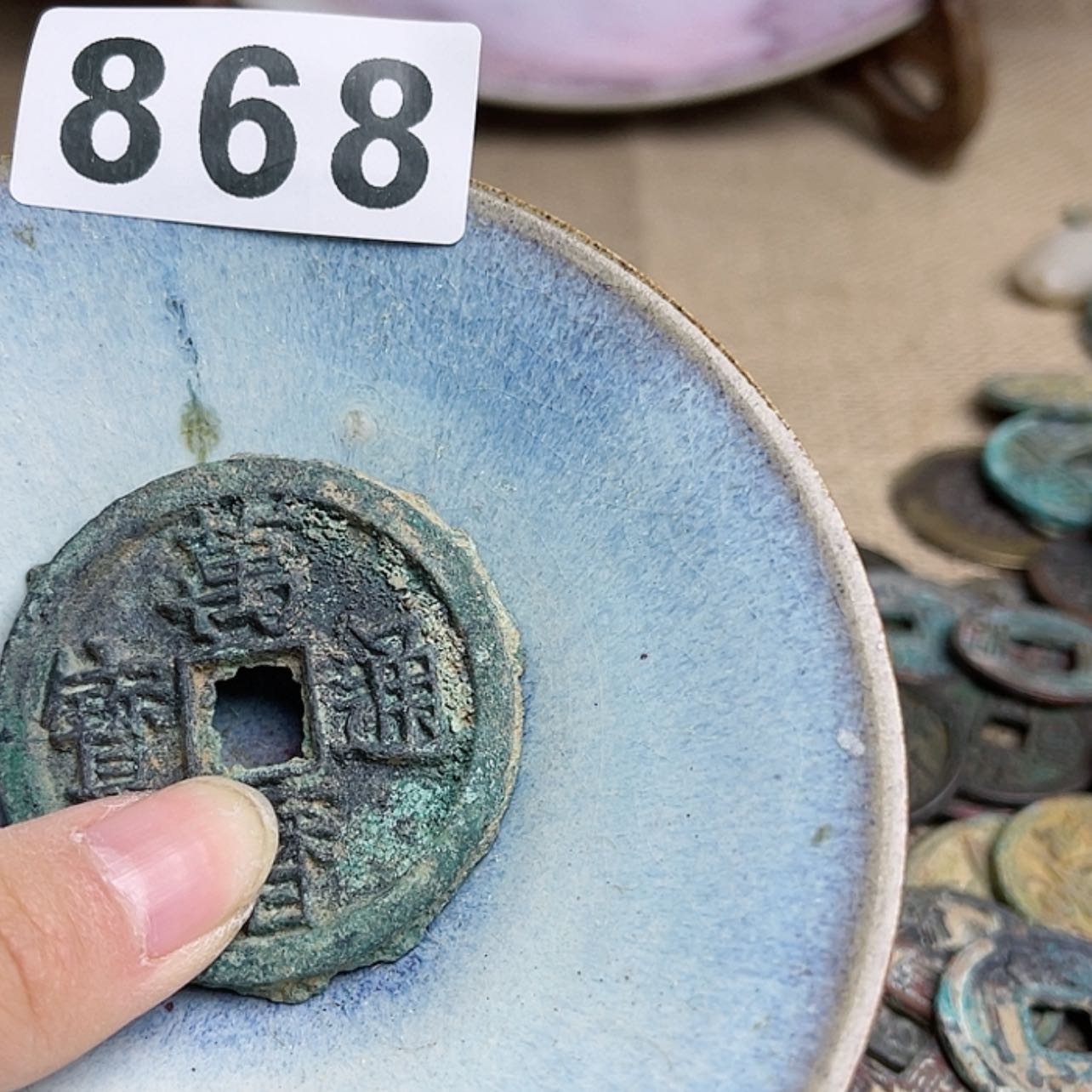 【闪购商品】密胺杯百*