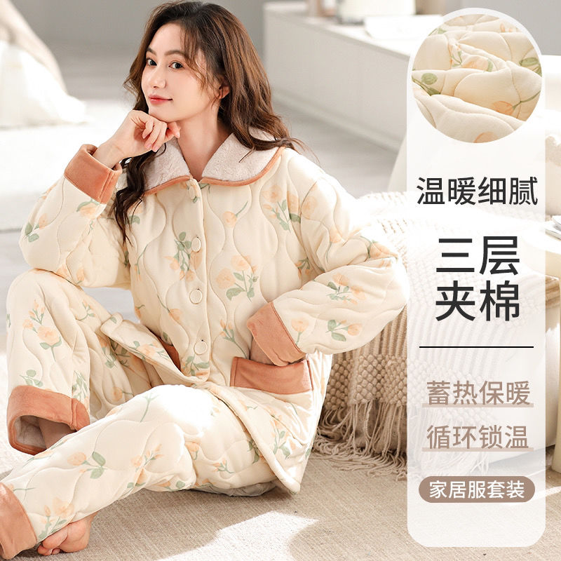 针织夹棉睡衣女冬季三层加厚加绒棉质2023年新款爆款保暖家居服